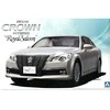 Aoshima Toyota Crown Hybrid Royal Saloon G 2012 1/24 surenkamas modelis