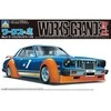 Aoshima Toyota Mark II Works Grande 1/24 surenkamas plastikinis modelis 06652