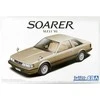 Aoshima Toyota Soarer MZ11 2800GT-EXTRA 1981 1/24 plastikinis modelis