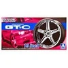 Aoshima Volk Racing GT-C 19" ratų rinkinys 1/24 (05461)