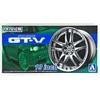 Aoshima Volk Racing GT-V 19" ratų komplektas 1/24 mastelio 05462