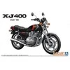 Aoshima Yamaha XJ400 4G0 1980 1/12 plastikinis surenkamas modelis 06367