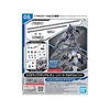 Bandai 30MM/30MS pritaikymo detalės: grandinės ir multijungtys 65094