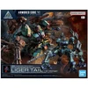 Bandai 30MM Armored Core VI Melander Liger Tail plastikinis modelis