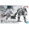Bandai 30MM bEXM-6 Roundnova II 1/144 plastikinis Gunpla rinkinys