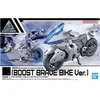Bandai 30MM EXA Vehicle Boost Brave Bike 1/144 plastikinis modelis