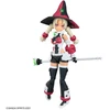 Bandai 30MS SIS-W00 Marical Color C surenkama figūrėlė 72012