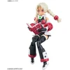 Bandai 30MS SIS-W00 Marical Color C surenkama figūrėlė 72012