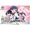 Bandai 30MS THE iDOLM@STER Chihaya Kisaragi plastikinis rinkinys