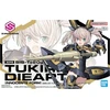 Kolekcinė Figūrėlė - Bandai 30MS SIS-Tc20g Tukirna-Diearth Innocente Form