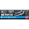 Bandai Builders Parts HD MS Pipe 01 vamzdelių detalės modeliams 62859