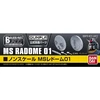 Bandai Builders Parts HD MS Radome 01 radaro kupolų detalės 62858