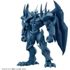 Bandai Figure-rise Amplified Obelisk the Tormentor Yu-Gi-Oh! modelis 68560