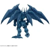 Bandai Figure-rise Amplified Obelisk the Tormentor Yu-Gi-Oh! modelis 68560