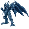 Bandai Figure-rise Amplified Obelisk the Tormentor Yu-Gi-Oh! modelis 68560