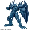 Bandai Figure-rise Amplified Obelisk the Tormentor Yu-Gi-Oh! modelis 68560