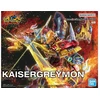 Bandai Figure-rise Standard Amplified Kaiser Greymon Digimon Frontier modelis 68852