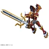 Bandai Figure-rise Standard Amplified Kaiser Greymon Digimon Frontier modelis 68852