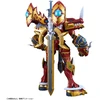 Bandai Figure-rise Standard Amplified Kaiser Greymon Digimon Frontier modelis 68852