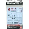Bandai Gundam Decal 103 lipdukai 1/144 &amp; 1/100 Iron-Blooded Orphans