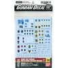 Bandai Gundam Iron-Blooded Orphans lipdukai 1/144 &amp; 1/100, No.104