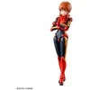 Bandai Gundam ZZ Ple Two Gunpla surenkamas plastikinis modelis