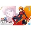 Bandai Gundam ZZ Ple Two Gunpla surenkamas plastikinis modelis