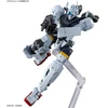 Bandai Gunpla HGGQ Gelgoog (GQ) plastikinis surenkamas modelis 1/144