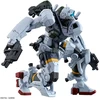 Bandai Gunpla HGGQ Gelgoog (GQ) plastikinis surenkamas modelis 1/144
