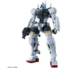 Bandai Gunpla HGGQ Gelgoog (GQ) plastikinis surenkamas modelis 1/144