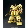 Bandai Gunpla MG 1/100 PMX-003 The-O surenkamas plastikinis modelis