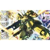 Bandai Gunpla MG 1/100 PMX-003 The-O surenkamas plastikinis modelis