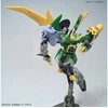 Bandai Gunpla modelis HGBD Gundam Jiyan Altron 1/144 69221