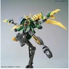 Bandai Gunpla modelis HGBD Gundam Jiyan Altron 1/144 69221