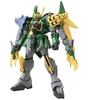 Bandai Gunpla modelis HGBD Gundam Jiyan Altron 1/144 69221