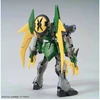 Bandai Gunpla modelis HGBD Gundam Jiyan Altron 1/144 69221