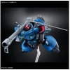 Bandai Gunpla modelis HGGQ MS-9 Challia Rick Dom GQuuuuuuX 1/144 72018