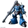 Bandai Gunpla modelis HGGQ MS-9 Challia Rick Dom GQuuuuuuX 1/144 72018