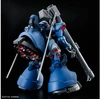 Bandai Gunpla modelis HGGQ MS-9 Challia Rick Dom GQuuuuuuX 1/144 72018
