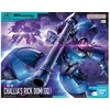 Bandai Gunpla modelis HGGQ MS-9 Challia Rick Dom GQuuuuuuX 1/144 72018