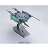 Bandai Gunpla modelis HGUC Anksha RAS-96 Gundam Unicorn 1/144 55743