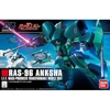 Bandai Gunpla modelis HGUC Anksha RAS-96 Gundam Unicorn 1/144 55743