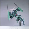 Bandai Gunpla modelis HGUC Anksha RAS-96 Gundam Unicorn 1/144 55743