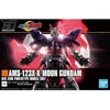 Bandai Gunpla modelis HGUC Moon Gundam AMS-123X-X 1/144 55332