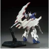 Bandai Gunpla modelis HGUC Moon Gundam AMS-123X-X 1/144 55332