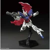 Bandai Gunpla modelis HGUC Moon Gundam AMS-123X-X 1/144 55332