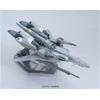 Bandai Gunpla modelis HGUC Zeta Plus MSZ-006A1 Unicorn Ver. 1/144 60402