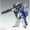 Bandai Gunpla modelis MG Full Armor ZZ Gundam Ver.Ka 1/100 72026