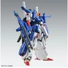 Bandai Gunpla modelis MG Full Armor ZZ Gundam Ver.Ka 1/100 72026