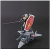Bandai Gunpla modelis MG G-Armor taktinis paramos naikintuvas 1/100 67227